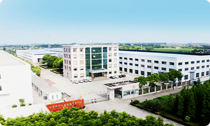 江蘇祥華機械製造有限公司（sī）