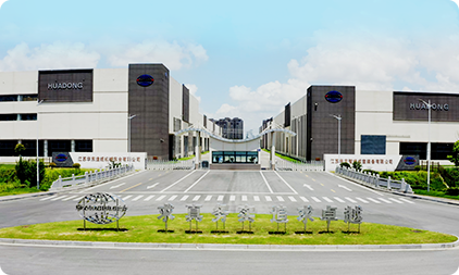 江蘇華（huá）東造紙機械（xiè）東台有限公司