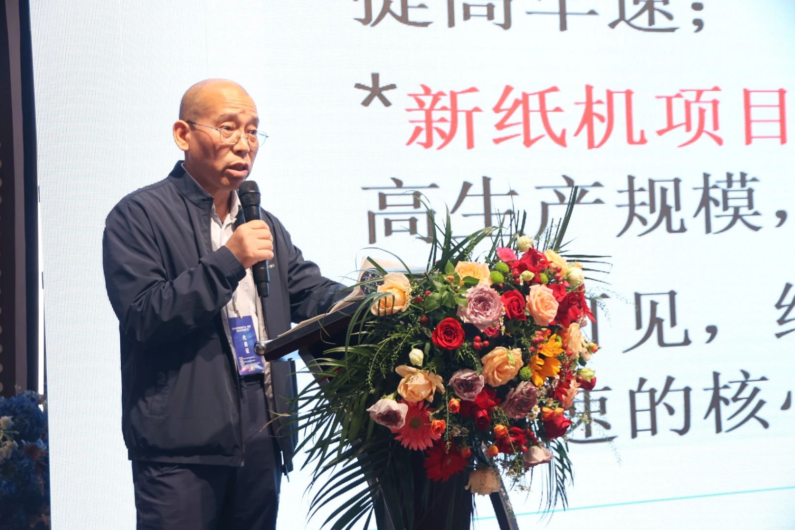 微（wēi）信圖（tú）片_20241101162627.jpg