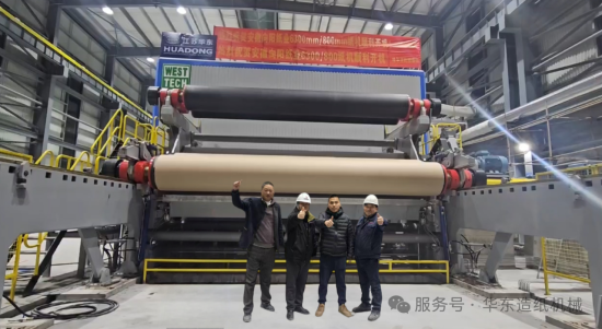 向（xiàng）陽開機_副本.png