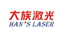 大（dà）族激光