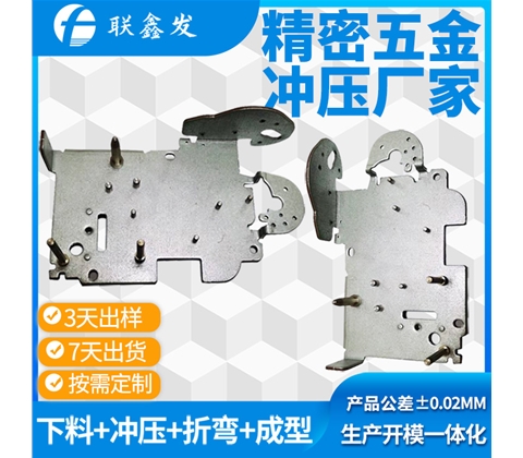 打印（yìn）機配件衝壓零（líng）部件
