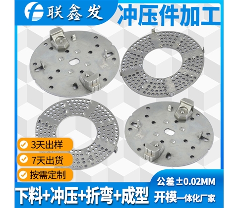 衝壓不鏽鋼加工件（jiàn）