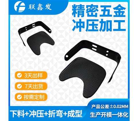 音響喇叭網（wǎng）罩