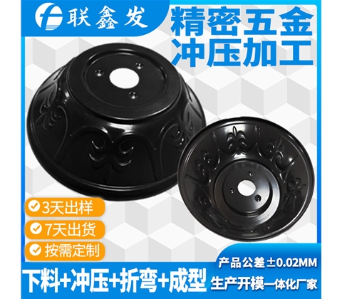 不鏽鋼衝壓拉伸件