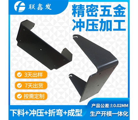 大型LED燈安（ān）裝支架
